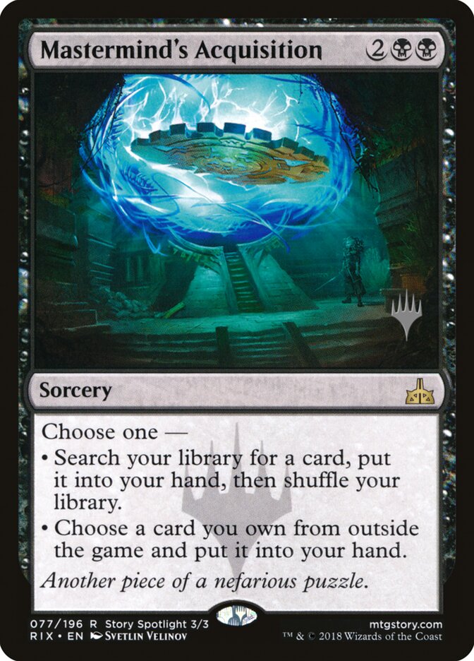 Mastermind's Acquisition card front