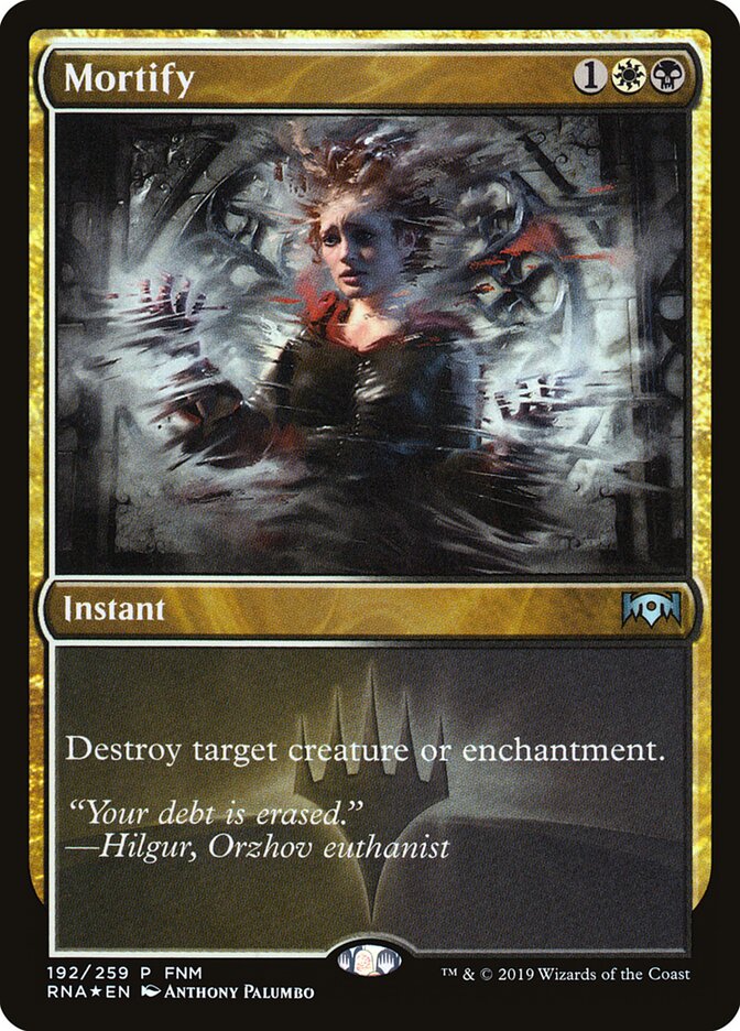 Mortify card front