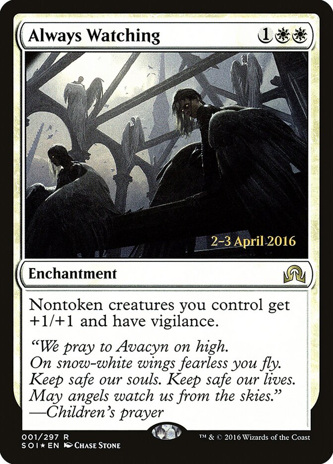 Always Watching card front