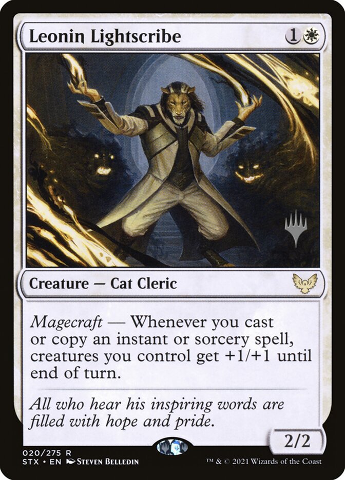 Leonin Lightscribe card front