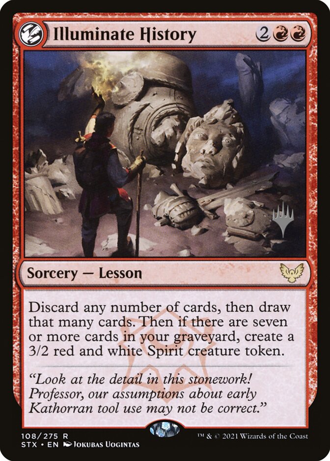 Illuminate History card front