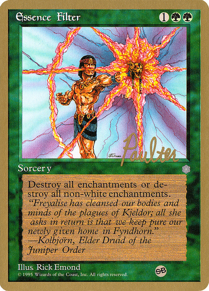 Essence Filter card front