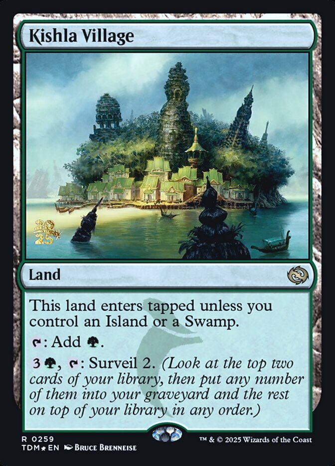 Kishla Village card front