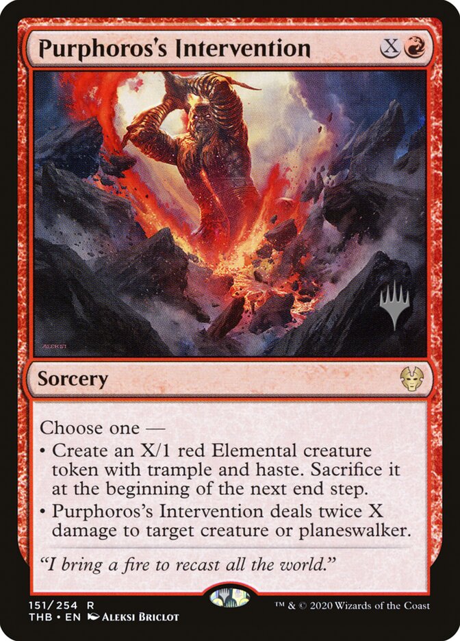 Purphoros's Intervention card front