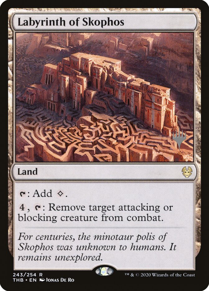 Labyrinth of Skophos card front