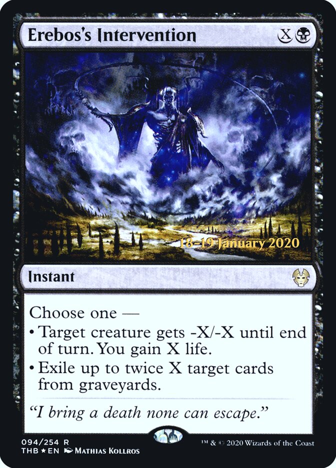 Erebos's Intervention card front
