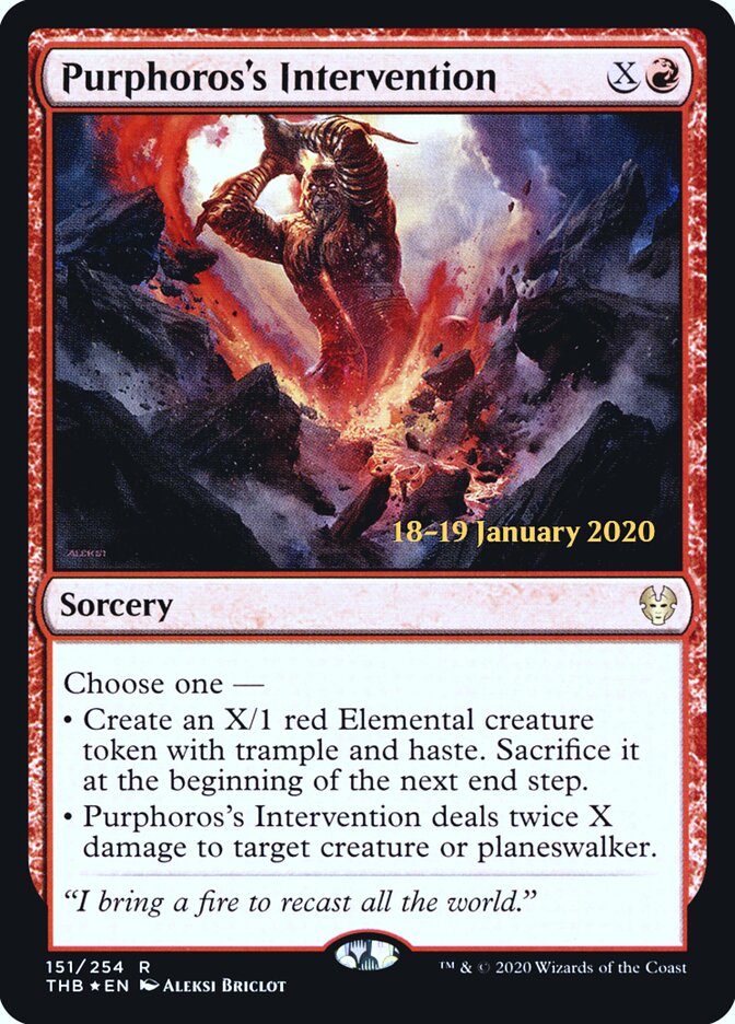 Purphoros's Intervention card front