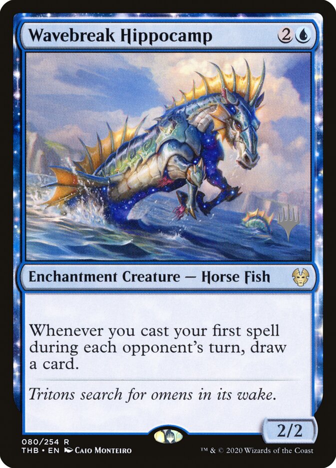 Wavebreak Hippocamp card front