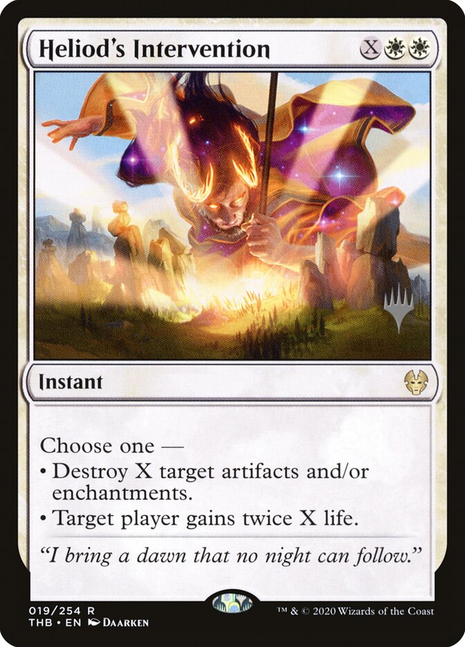 Heliod's Intervention card front