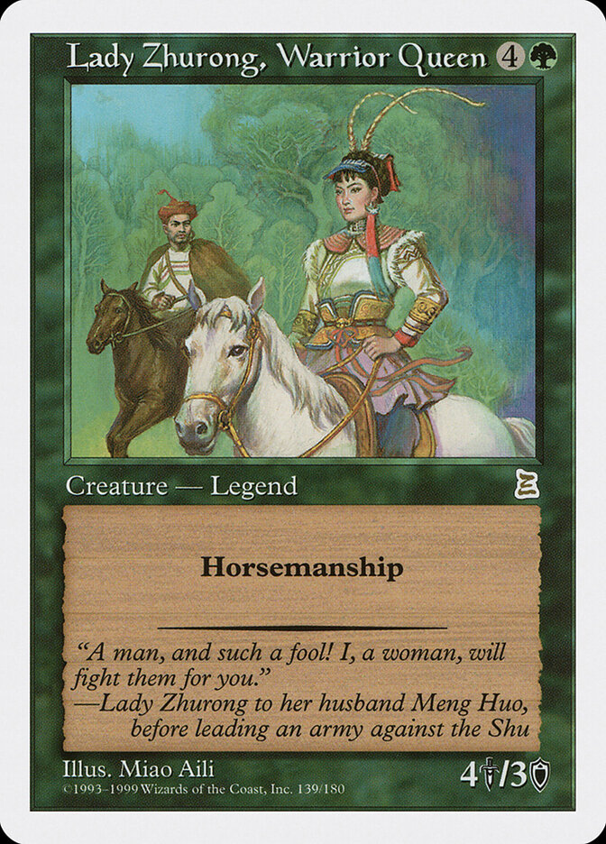 Lady Zhurong, Warrior Queen card front