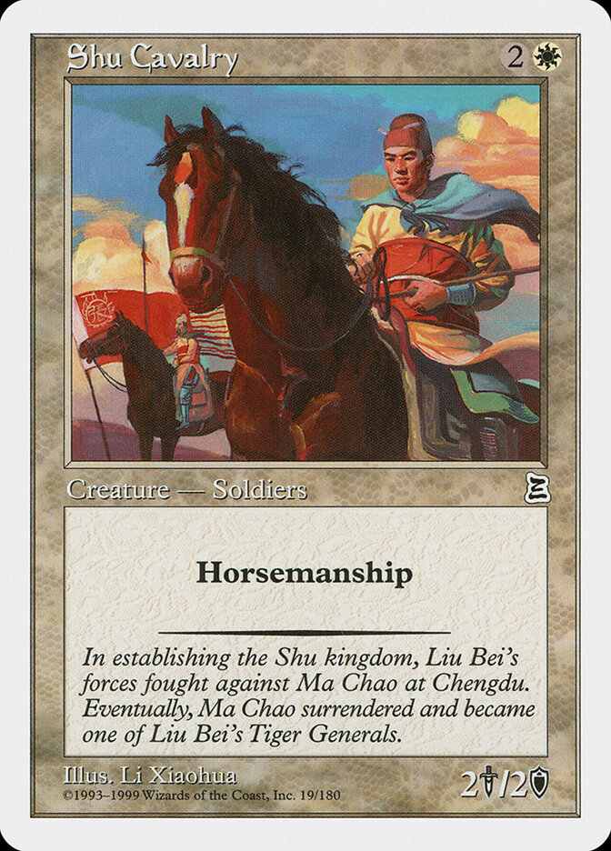 Shu Cavalry card front