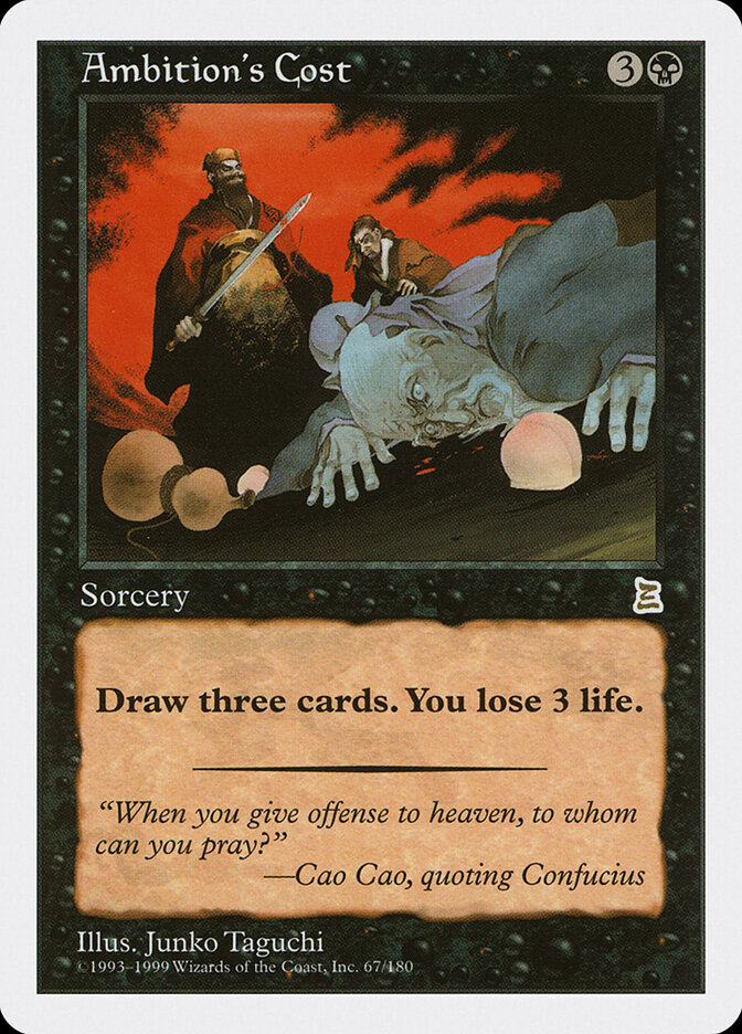 Ambition's Cost card front