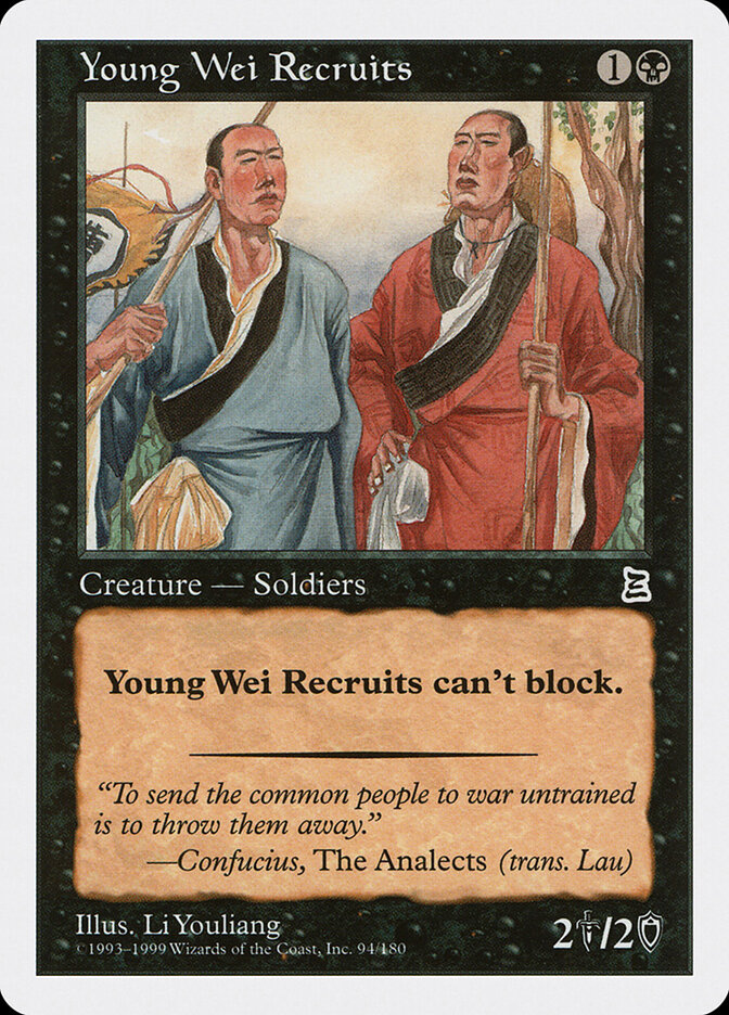 Young Wei Recruits card front