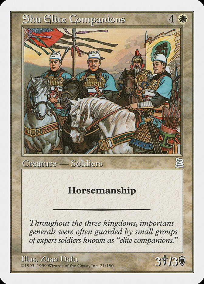 Shu Elite Companions card front