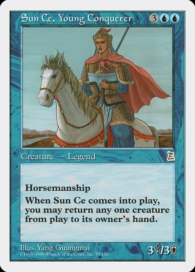 Sun Ce, Young Conquerer card front