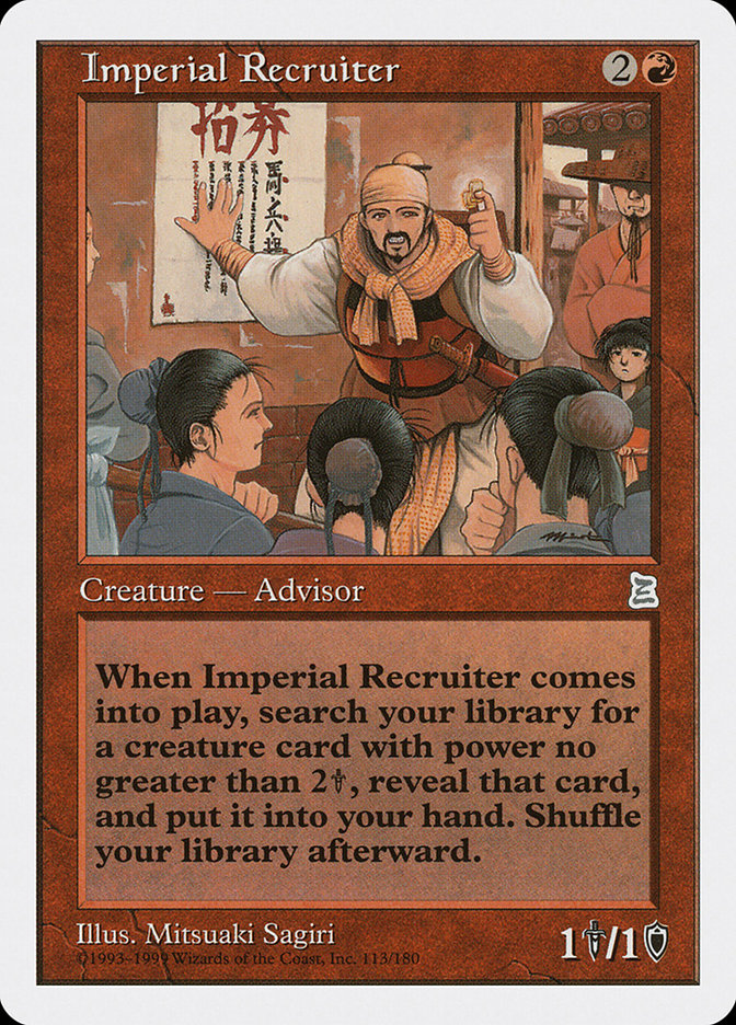 Imperial Recruiter card front