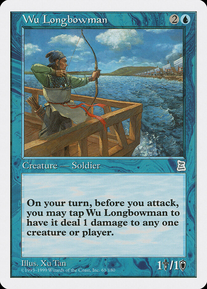 Wu Longbowman card front