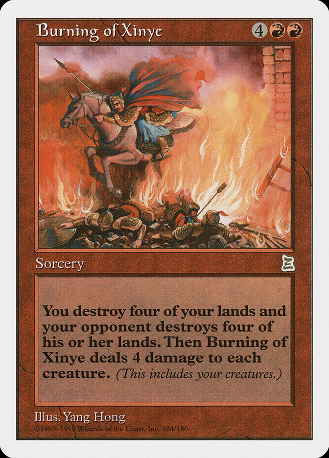 Burning of Xinye card front
