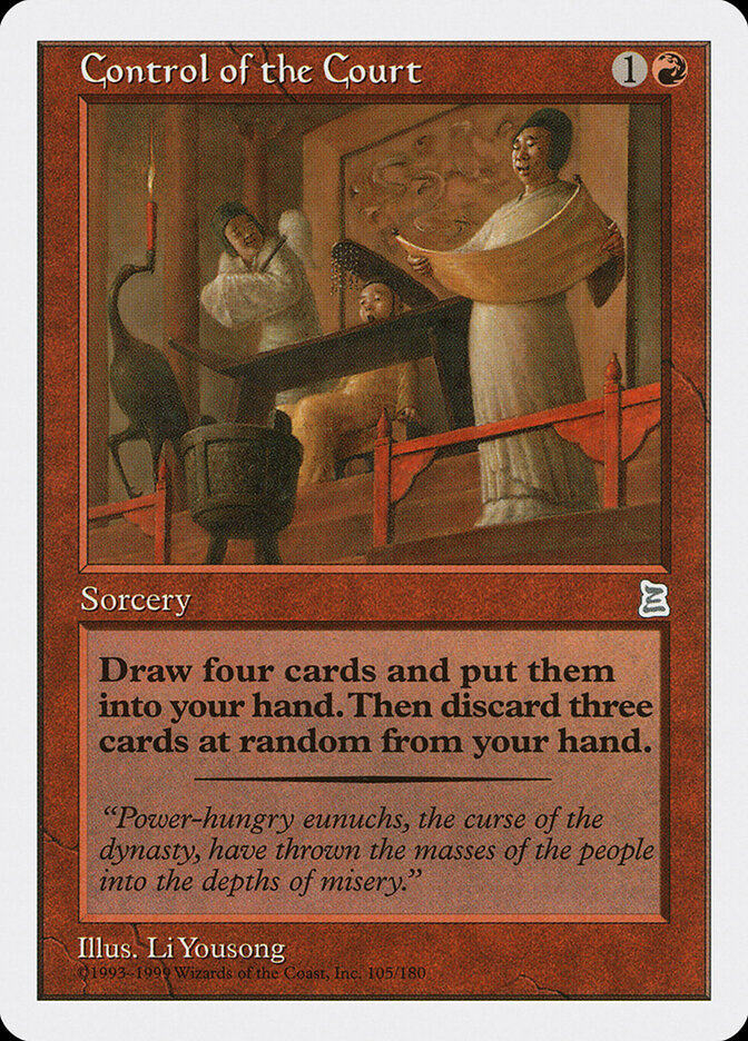 Control of the Court card front