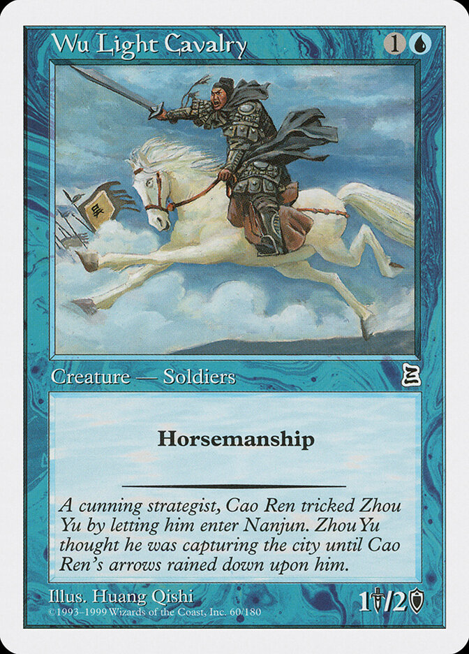 Wu Light Cavalry card front