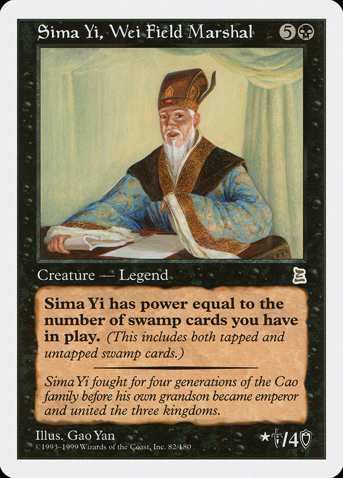 Sima Yi, Wei Field Marshal card front