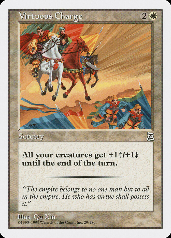 Virtuous Charge card front