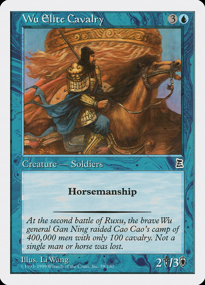 Wu Elite Cavalry card front