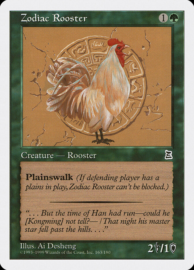 Zodiac Rooster card front