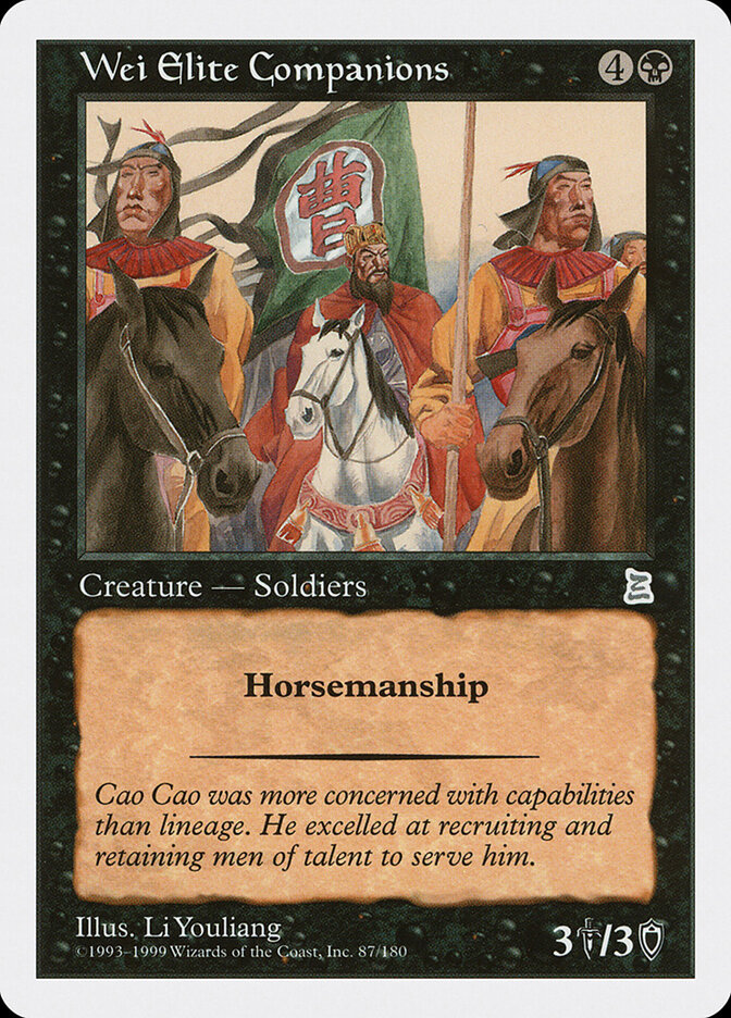 Wei Elite Companions card front