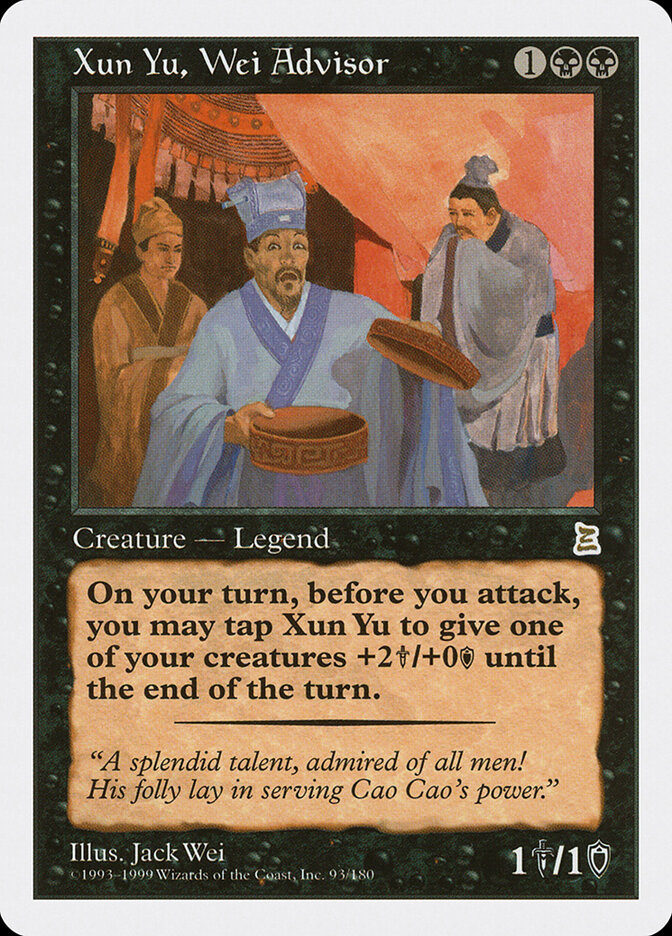 Xun Yu, Wei Advisor card front