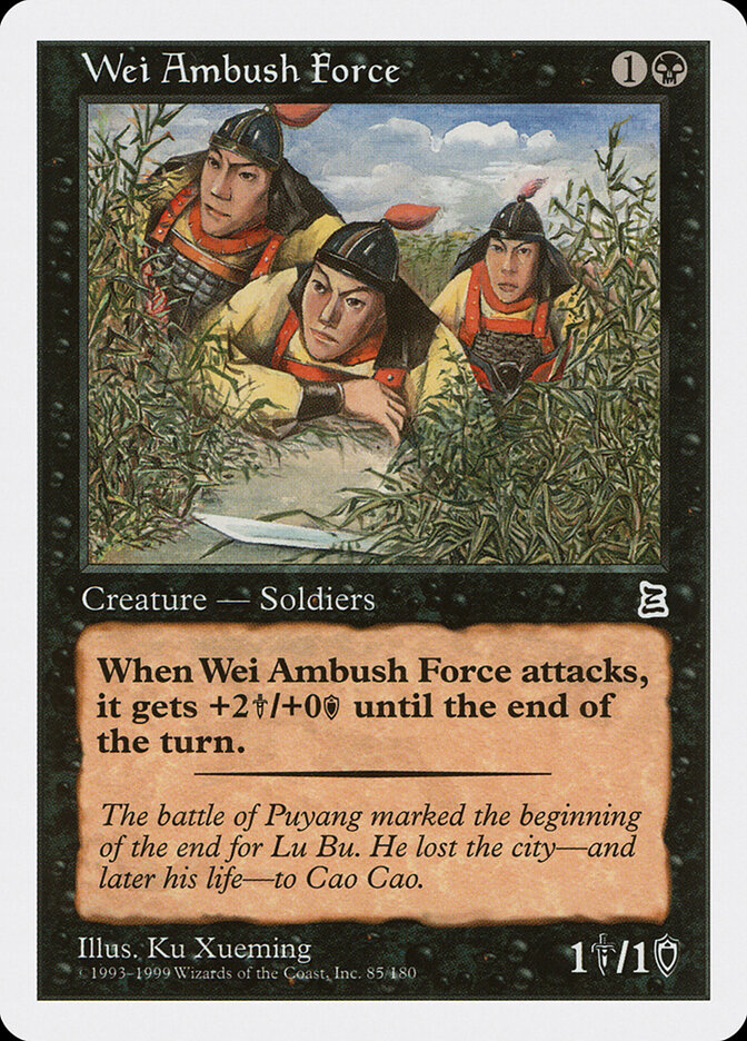 Wei Ambush Force card front