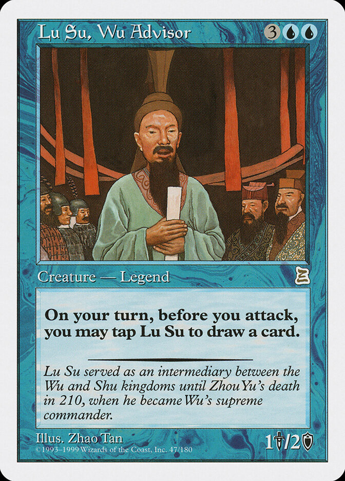 Lu Su, Wu Advisor card front