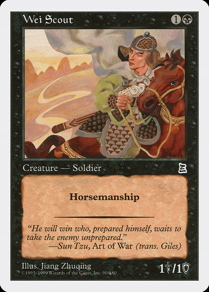 Wei Scout card front