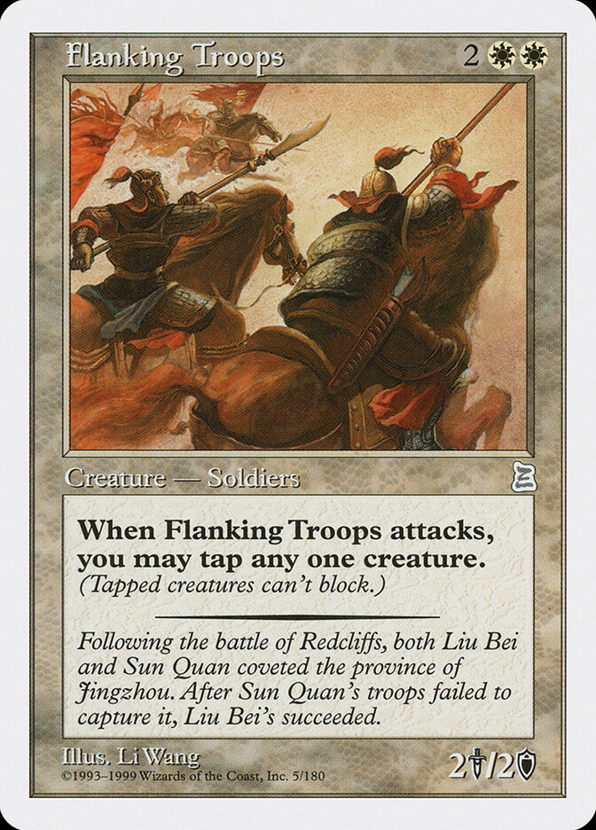 Flanking Troops card front