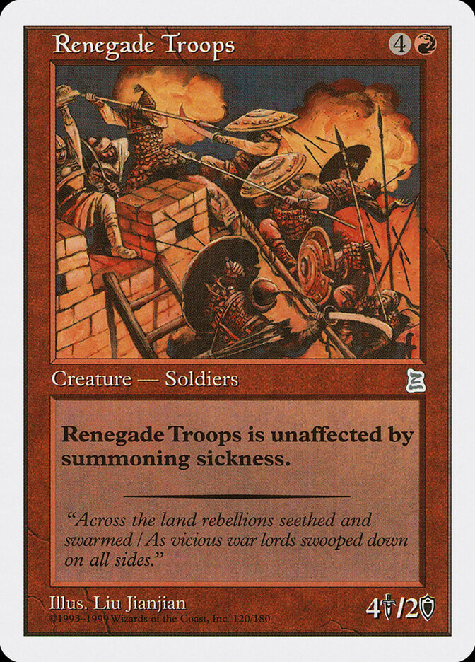 Renegade Troops card front
