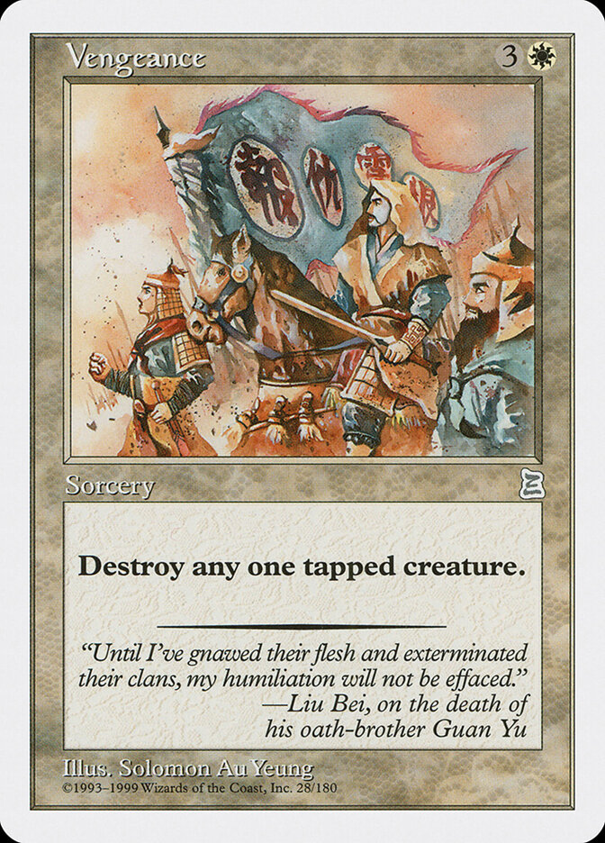 Vengeance card front