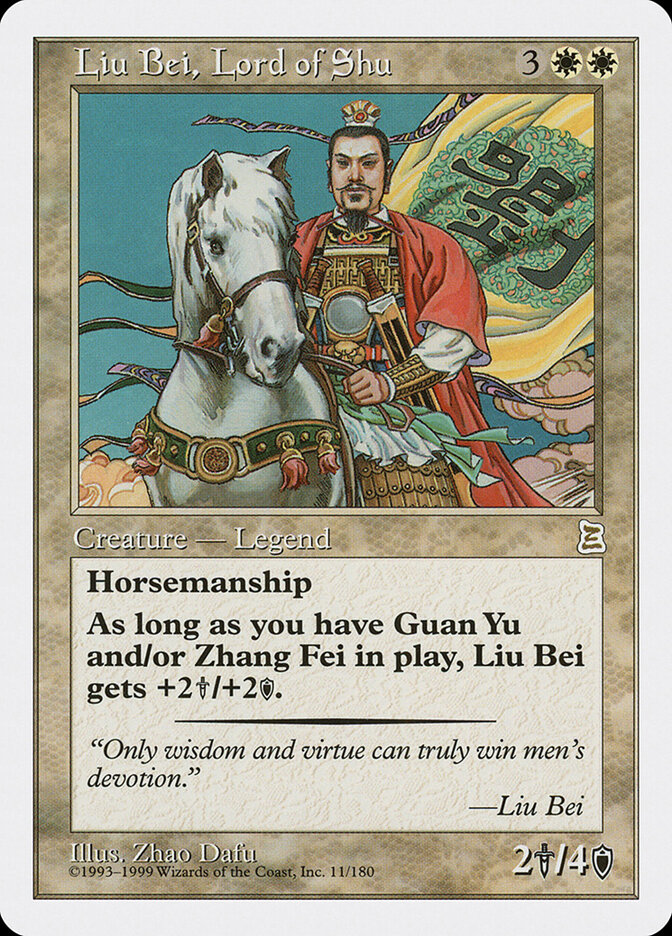 Liu Bei, Lord of Shu card front