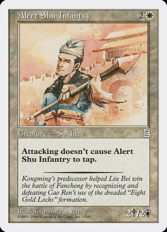 Alert Shu Infantry card front