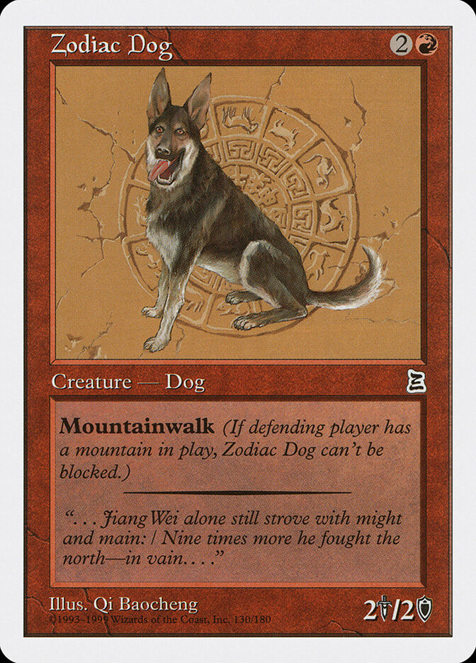Zodiac Dog card front