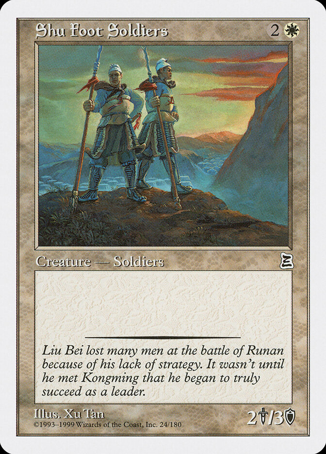 Shu Foot Soldiers card front