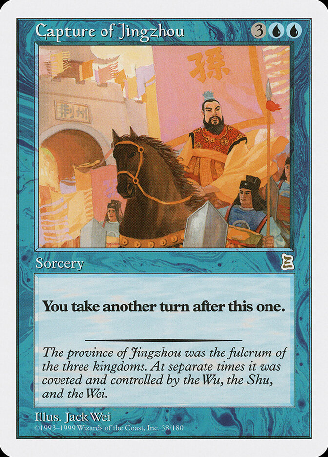 Capture of Jingzhou card front