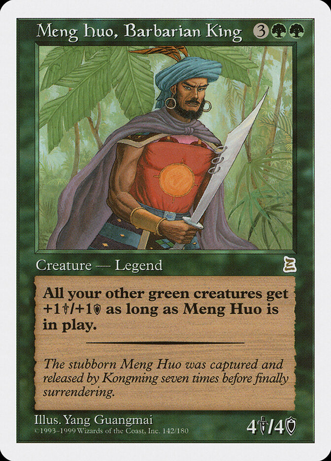 Meng Huo, Barbarian King card front