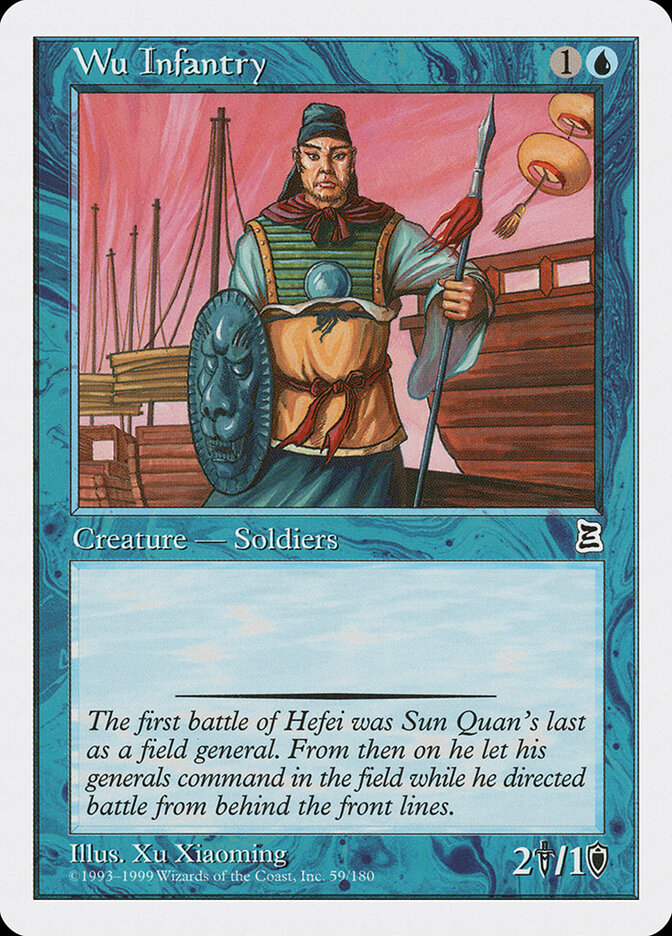 Wu Infantry card front