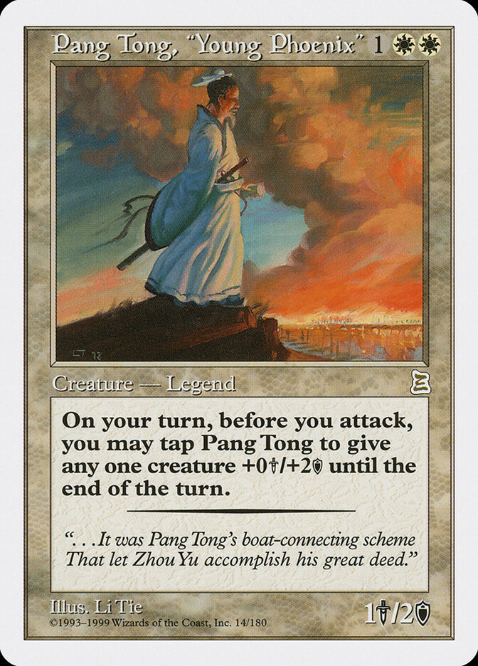 Pang Tong, "Young Phoenix" card front