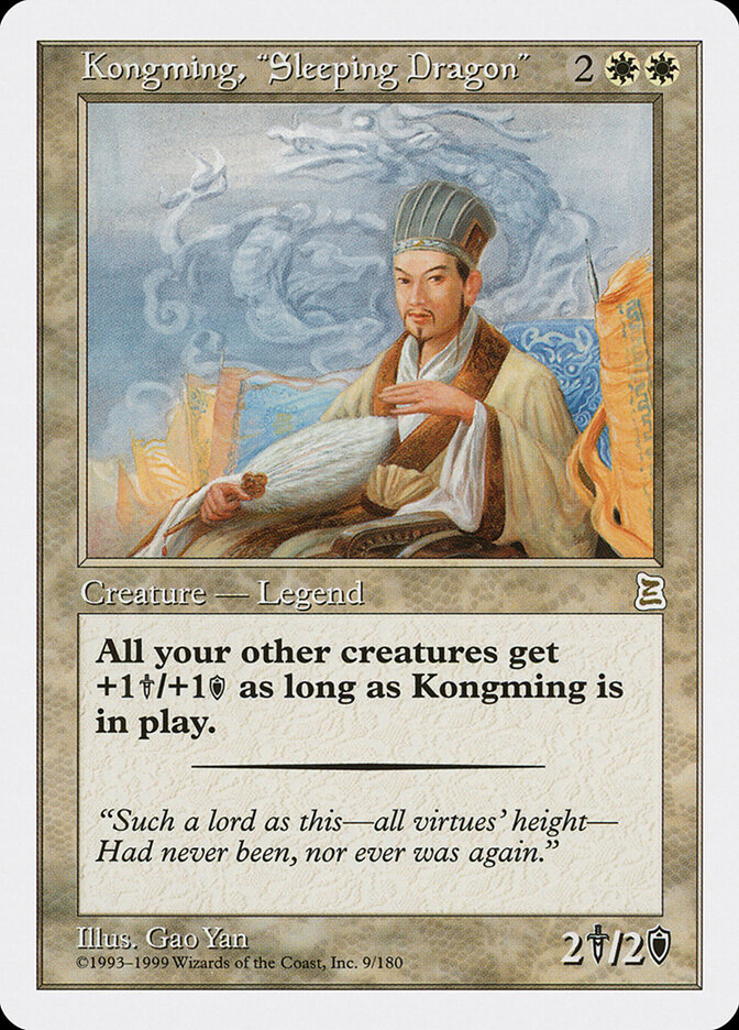 Kongming, "Sleeping Dragon" card front
