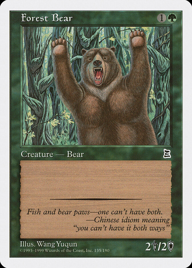 Forest Bear card front