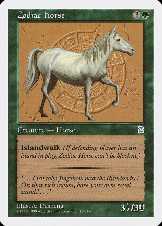 Zodiac Horse card front