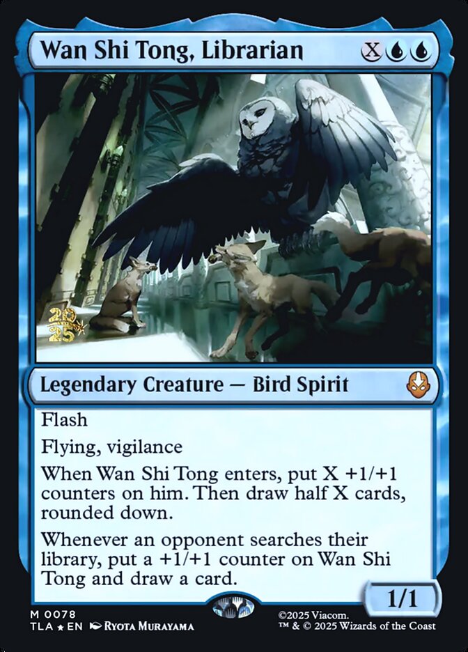 Wan Shi Tong, Librarian card front