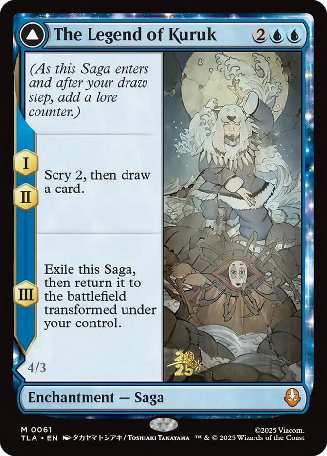The Legend of Kuruk card front