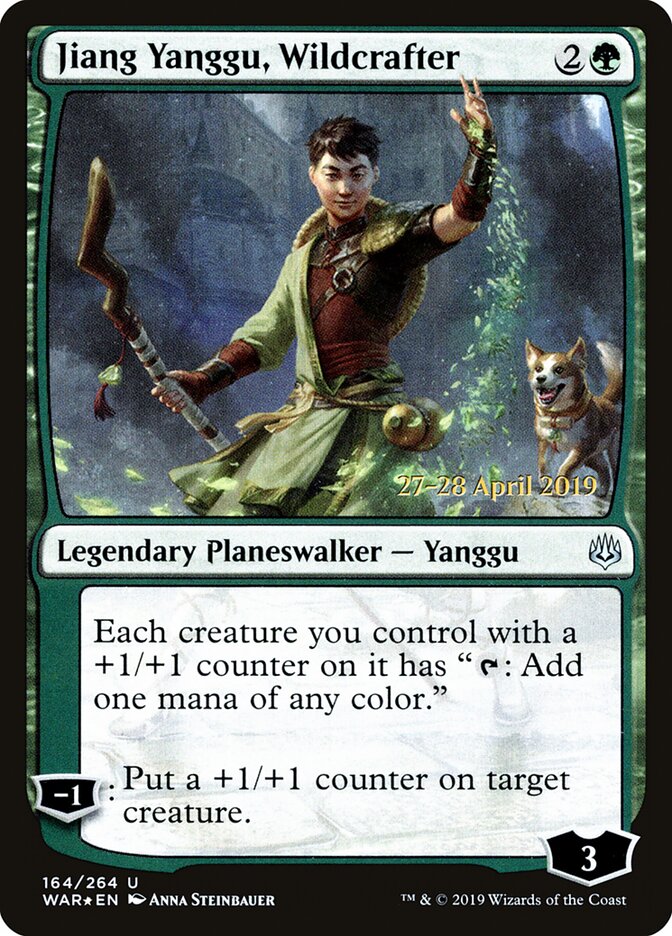 Jiang Yanggu, Wildcrafter card front